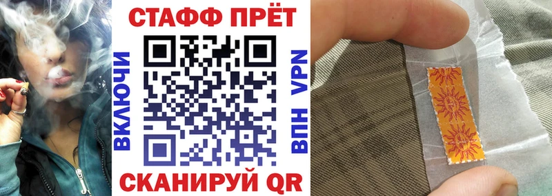 Наркотические вещества Поронайск АМФ Мефедрон Конопля MEGA сайт Кокаин