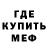 ГАШ убойный Roket Stupid