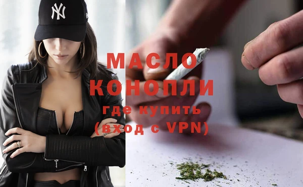 марки lsd Алексеевка