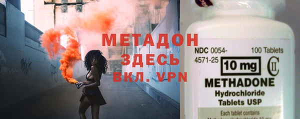 бошки Алзамай