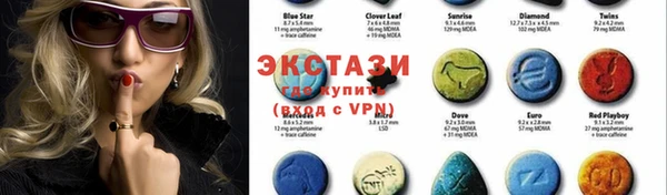 мефедрон VHQ Алексин