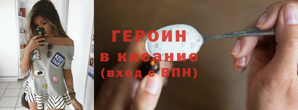 марки lsd Алексеевка