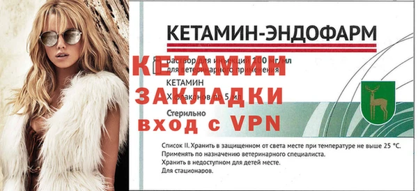 прущая мука Майский
