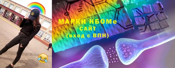 винт Магас